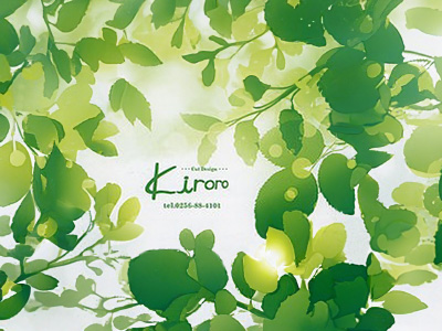 カットデザイン キロロ（Kiroro）